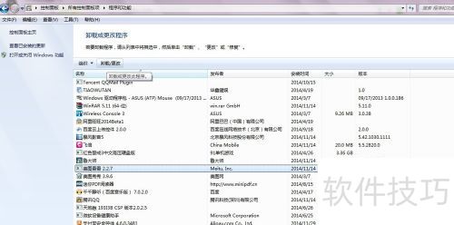 ���ж�ء���ͼ�����������̳�