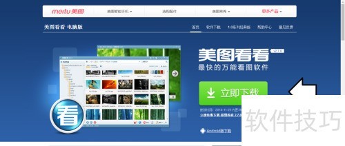 ������ء���װ��������ͼ����