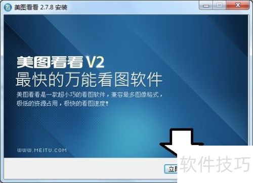 ������ء���װ��������ͼ����