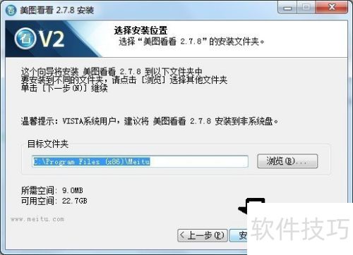 ������ء���װ��������ͼ����