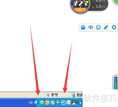 美图看看怎么关闭退出 美图看看怎么关闭退出