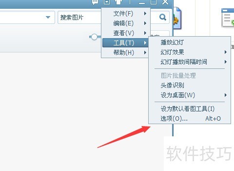 美图看看怎么关闭退出 美图看看怎么关闭退出