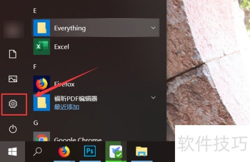 windows10��ôж����ͼ����