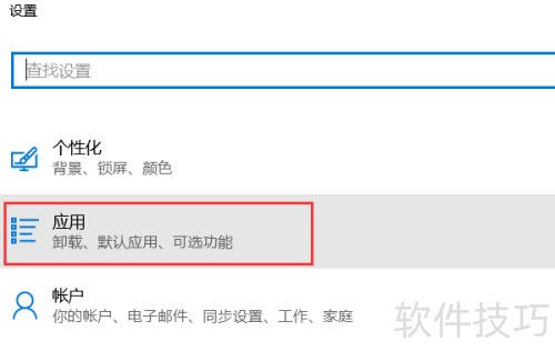 windows10��ôж����ͼ����