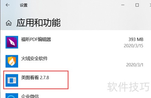 windows10��ôж����ͼ����