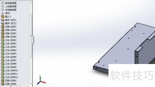 solidworks2014����ʶ��