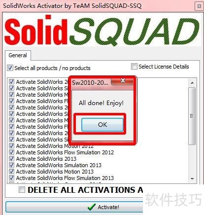 solidworks2014不能新建零件解决办法 solidworks2014不能新建零件解决办法