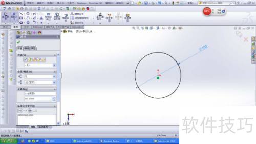solidworks2014扫描如何用 solidworks2014扫描如何用