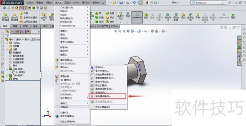 solidworks2014 如何螺纹建模 solidworks2014 如何螺纹建模