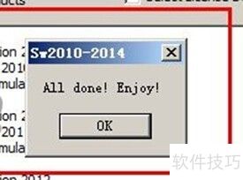 solidworks2014��װ����ͼ�����