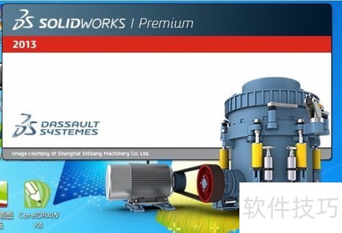 solidworks2014��װ����ͼ�����