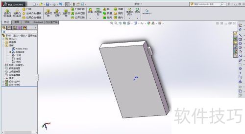 solidworks2014的实例教程【3】 solidworks2014的实例教程【3】