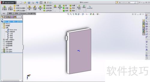 solidworks2014的实例教程【3】 solidworks2014的实例教程【3】