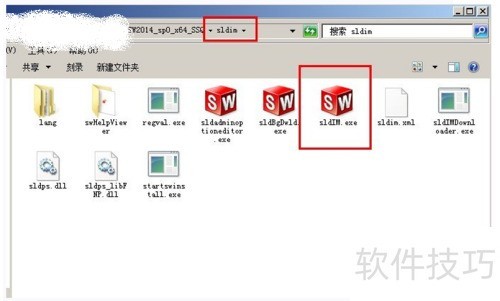 solidworks2014��װ�̳�