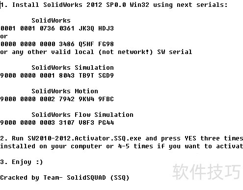 solidworks2014��װ����