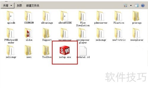solidworks2014��װ�̳�