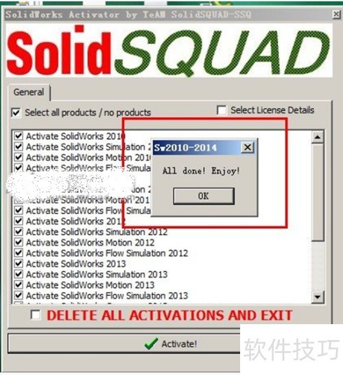 solidworks2014��װ�̳�