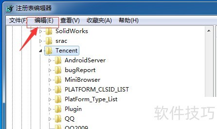 SolidWorks2014安装失败 SolidWorks2014安装失败