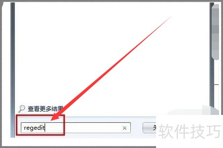 怎么彻底删除solidworks2014? 怎么彻底删除solidworks2014?