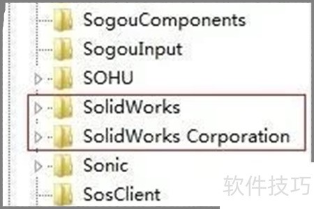 怎么彻底删除solidworks2014? 怎么彻底删除solidworks2014?