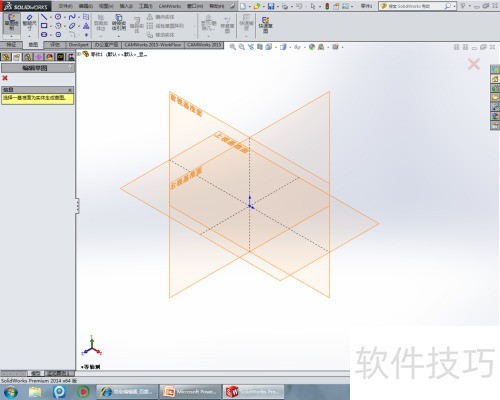 Solidworks2014阿国建模篇——进入绘图 Solidworks2014阿国建模篇——进入绘图