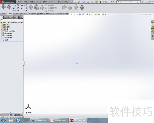 Solidworks2014阿国建模篇——进入绘图 Solidworks2014阿国建模篇——进入绘图