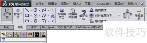 Solidworks2014阿国建模篇——进入绘图 Solidworks2014阿国建模篇——进入绘图