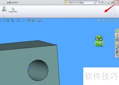 solidworks�޷��༭����