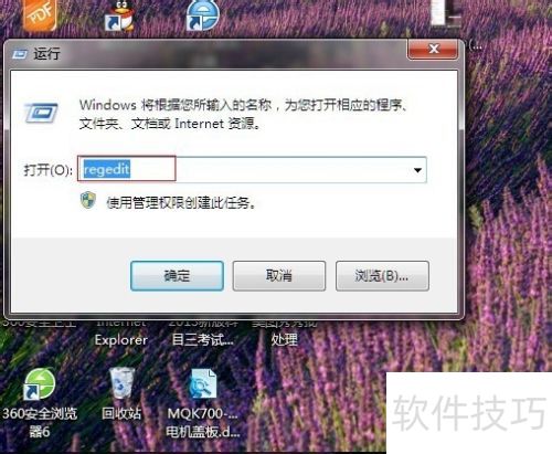 solidworks�޷��༭����