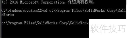 SolidWorks�޷�װ��GdtAnalysisSupport.dll