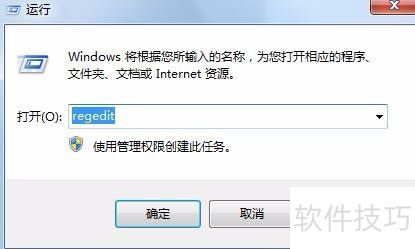 ����ɾ��solidworks����