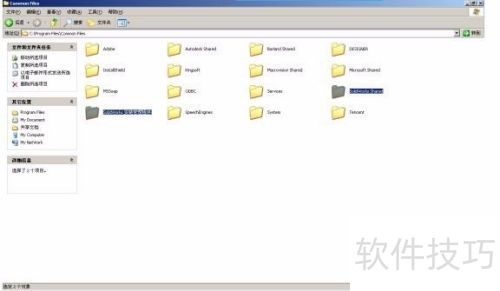 ����ɾ��solidworks����