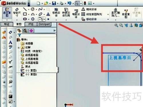 solidworks��λ����