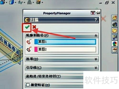 solidworks��λ����