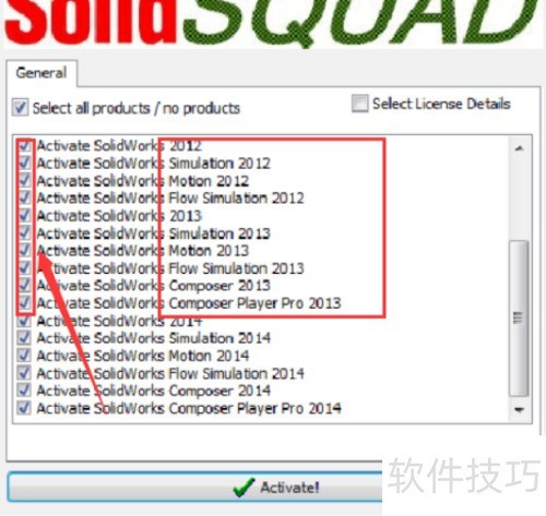 Solidworks2014安装步骤教程与激活 Solidworks2014安装步骤教程与激活