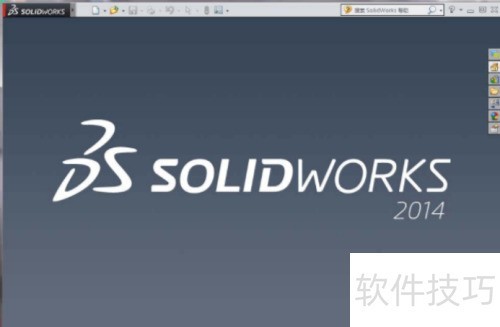 Solidworks2014安装步骤教程与激活 Solidworks2014安装步骤教程与激活