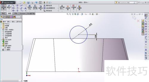 solidworks2014��ʵ���̡̳�2��