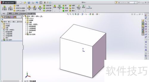 solidworks2014实例教程【1】 solidworks2014实例教程【1】