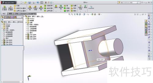 solidworks2014实例教程【1】 solidworks2014实例教程【1】
