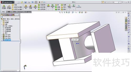 solidworks2014实例教程【1】 solidworks2014实例教程【1】
