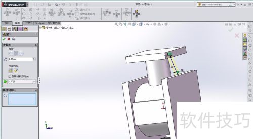 solidworks2014实例教程【1】 solidworks2014实例教程【1】