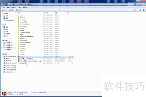 如何快速安装solidworks2014? 如何快速安装solidworks2014?