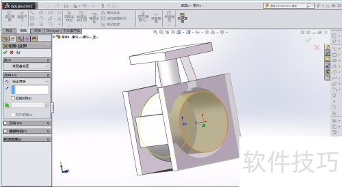 solidworks2014实例教程【1】 solidworks2014实例教程【1】