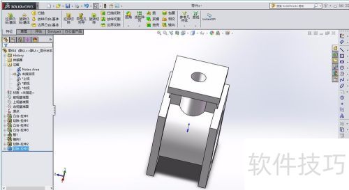 solidworks2014实例教程【1】 solidworks2014实例教程【1】