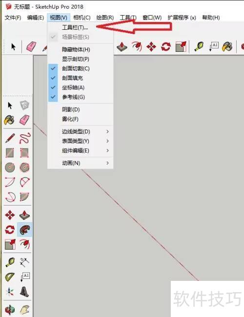 sketchup��ͼ��ʦ��ô��ʾɳ��