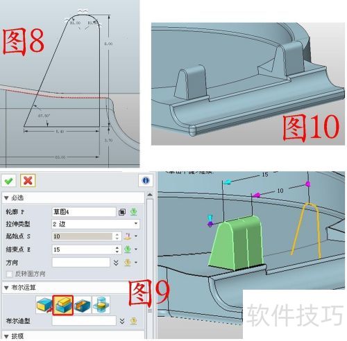 ��άCAD����3D�����Ƶ�����̳̣�������ģ