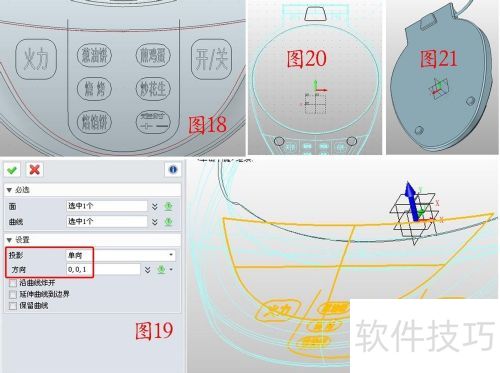��άCAD����3D�����Ƶ�����̳̣�������ģ