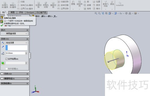 SolidWorks���Ž̳�