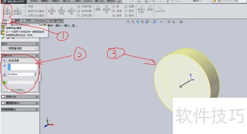 SolidWorks���Ž̳�