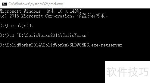 solidworks�޸�